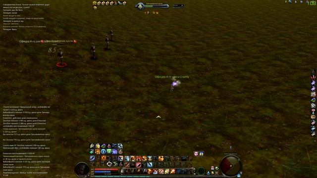 Джамп Шот смотреть онлайн