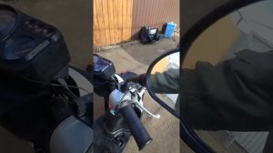 ямаха гир 4т