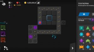 Infinitode 2 tower max lvl! 99999 damage, 999999 attack speed!Максимальная прокачка башен!