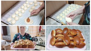 "Жизнь на пенсии"... Собираемся в дорогу, напекла пирожков.