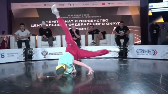 ЧиП ЦФО Василиса vs Огонёк 13-15 лет