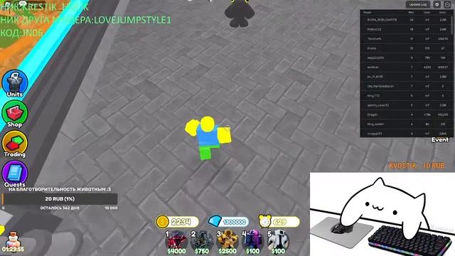 SANDBOX TTD РУССКИЙ СТРИМ,РАЗДАЧА,РУЛЕТКА,КОД смотреть онлайн