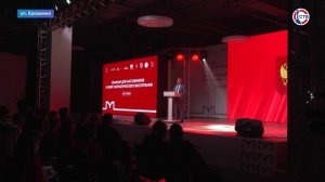 В «Новом Херсонесе» стартовал семинар по патриотическому воспитанию