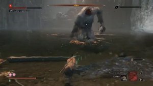 Sekiro™: Shadows Die Twice |Обезьяна-страж|