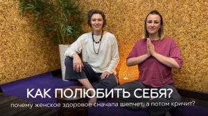 Усталость, апатия, раздражительность… Это точно просто стресс?
