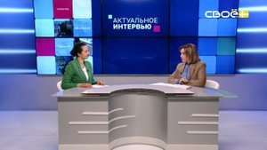 Актуальное интервью. О подготовке кадров в сфере здравоохранения. Вера Трунаева