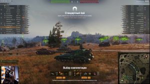 ПТ-Сау 268/4