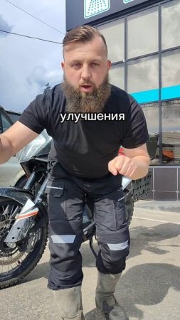 Краткий обзор про мотоцикл КТМ 890