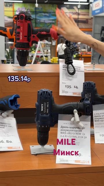 ШУРУПОВЕРТЫ MILE | цены Честный Обзор смотреть онлайн