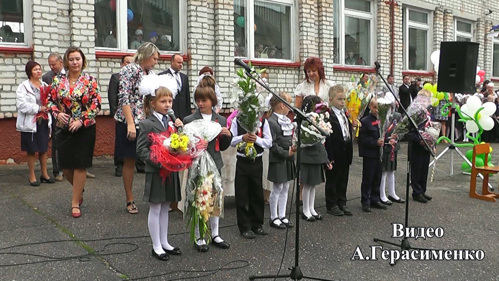 11 лет назад (школа 9) Новозыбков