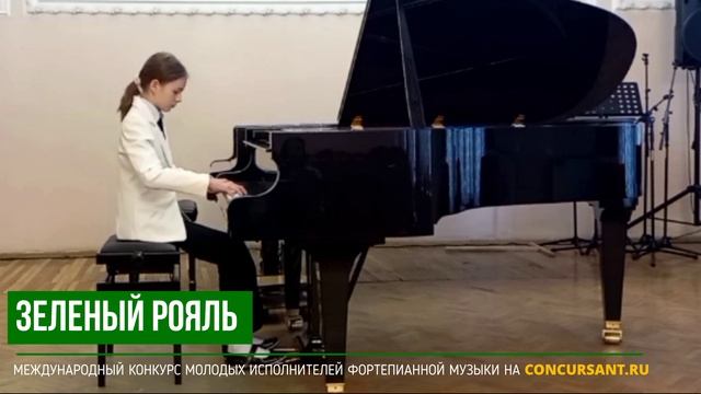 И.Бах – Двухголосная инвенция c-dur. Сикорская Анастасия  – ЗЕЛЁНЫЙ РОЯЛЬ