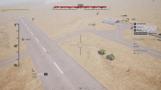 Используем FPV дрон и уничтожаем технику противника в SQUAD смотреть онлайн