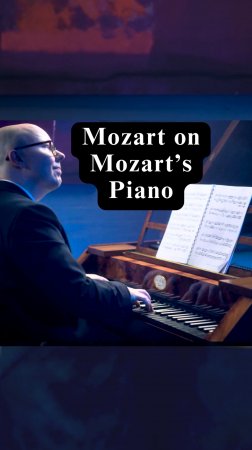 🎹✨ Моцарт. Соната № 17 си-бемоль мажор, K. 570, ч. 2 | Павел Сивчак на рояле Вальтера 🎶
