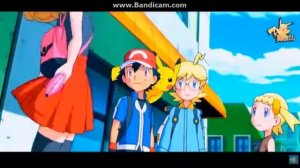 Эш и Серена