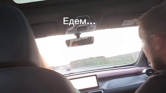 Я ПРИЕХАЛ В ДЕРЕВНЮ! (вчера)