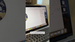 Печатаем эскиз пв размер картины за 2 минуты! 🔥