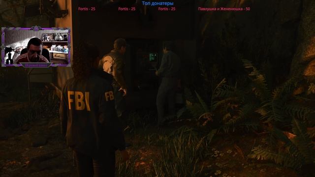 Alan Wake 2. Прохождение. Часть 2. ПК. смотреть онлайн