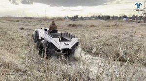 Вездеход Трим Вологда