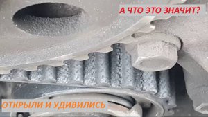 ДУМАЛИ ПОМПА А ОКАЗАЛОСЬ | ЗАМЕНА ГРМ ПРИОРА 16 КЛ