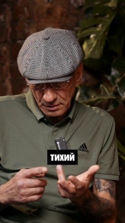 Школьные вопросы зеку #зек #зэк #школьныевопросы