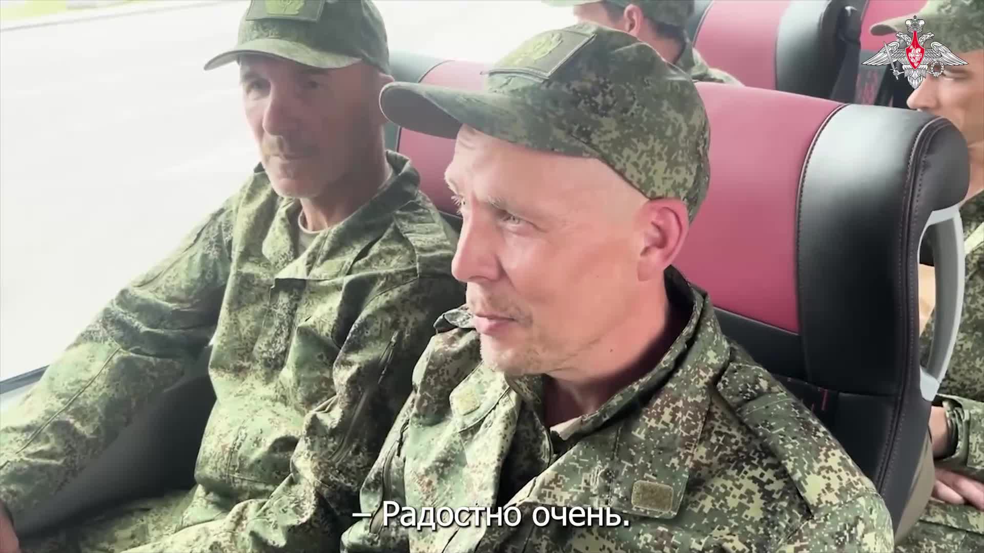 «В душе, в сердце очень радостно»
