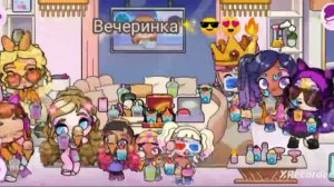 Видео из аватард Ворда 164