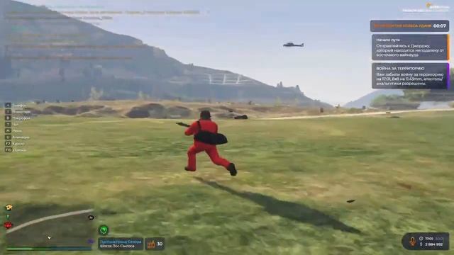 Bloods трахнуло поставку смотреть онлайн