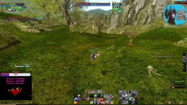 Играем , болтаем ! Фарм /заработок ! немного пвп  ArcheAge /Архейдж /стрим