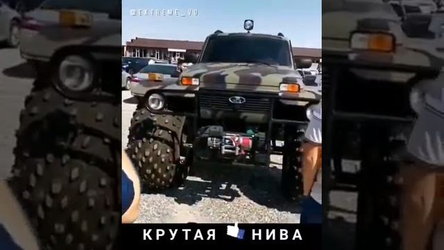 НИВА МАРШ если не ошибаюсь