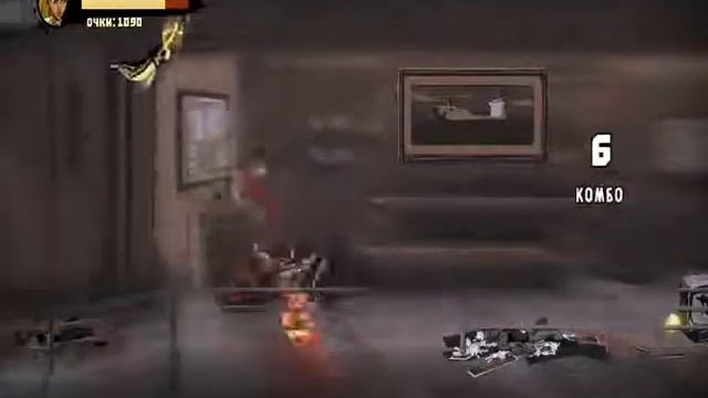 джигурда prodaction: let`s play SHANK 2- #6 ЧЕЛОВЕК КАРГО смотреть онлайн