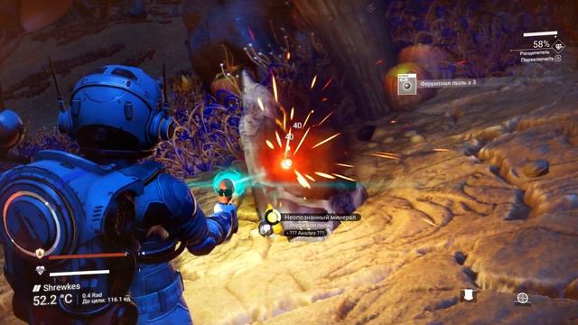 ГОЛОГРАФИЧЕСКИЙ ТЕЛЕФОН (Прохождение No Man's Sky) ЧАСТЬ 7 смотреть онлайн