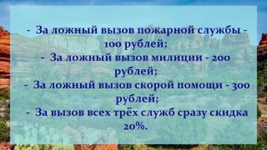 22 . АНЕКДОТЫ ОТ И ДО