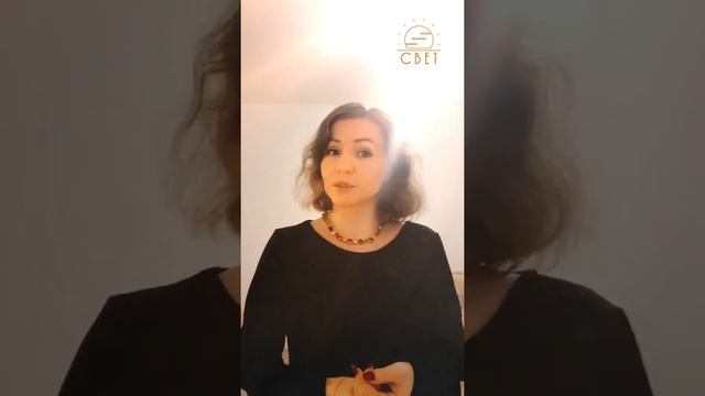 Создание и технология Солнечного Комплекса - зеленой растительной клетки дикоросов Алтая.