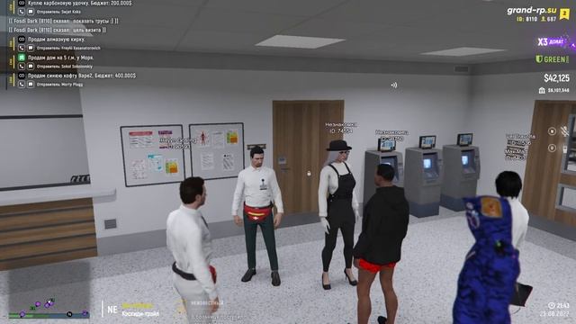 Парень в нижнем белье GTA V GRAND 2 RP смотреть онлайн