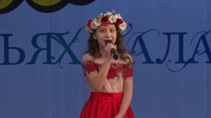 "Край родной"