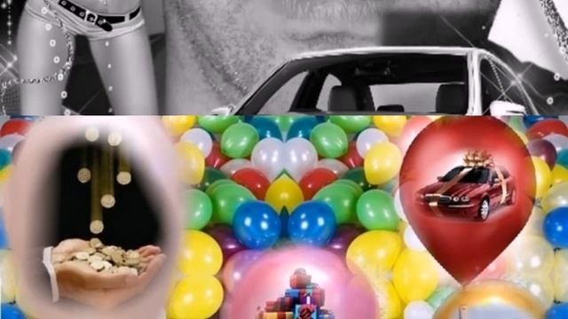 ЗИНОВИЙ С ДНЕМ РОЖДЕНИЯ!!! смотреть онлайн