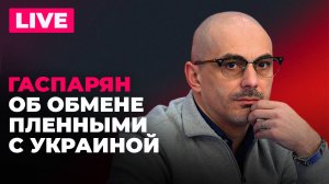 Массированный удар по Киеву, Дуров против Франции, Прибалтика увеличит военные расходы до 5% ВВП