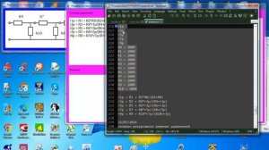 лекция 429 Исследуем мост и цепочку R-2R