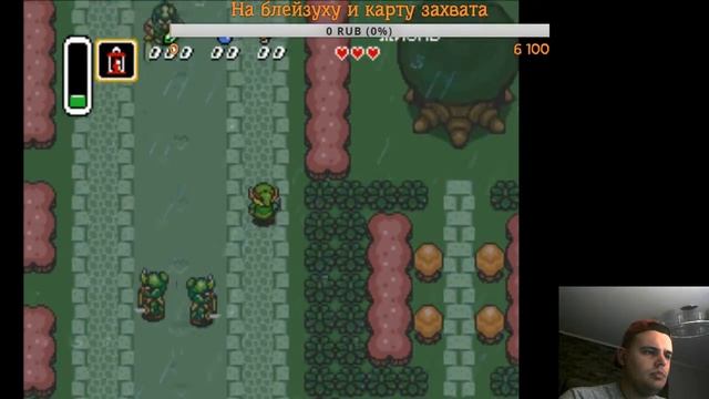 A link to зе прошлое с нищим студентом-переводчиком смотреть онлайн