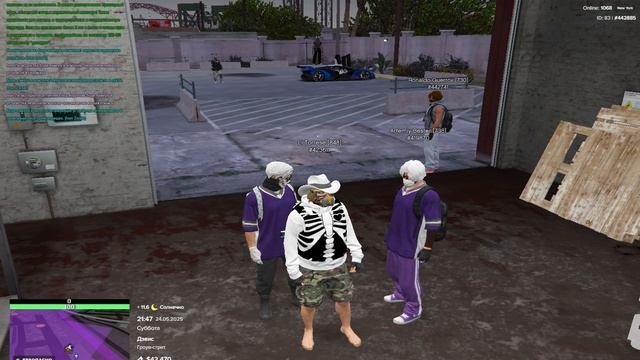 склад