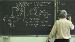 Лекция 212. Двухпороговый компаратор