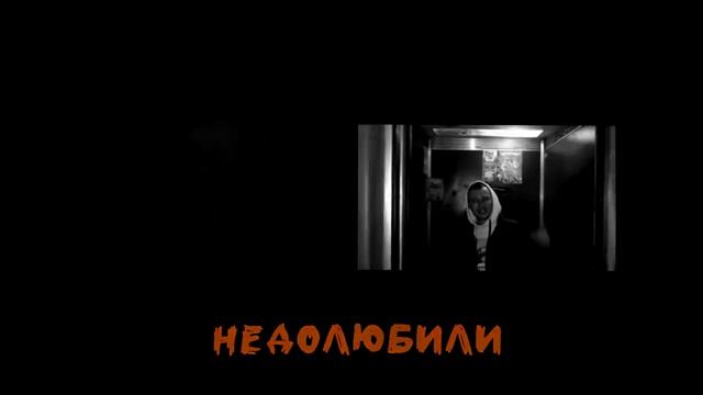 J.FINT - На Вылет (Lyric Video, 2019) смотреть онлайн