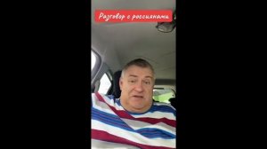 КИЕВ РАБОТАЕТ НАД ВСТРЕЧЕЙ ЗЕЛЕНСКОГО