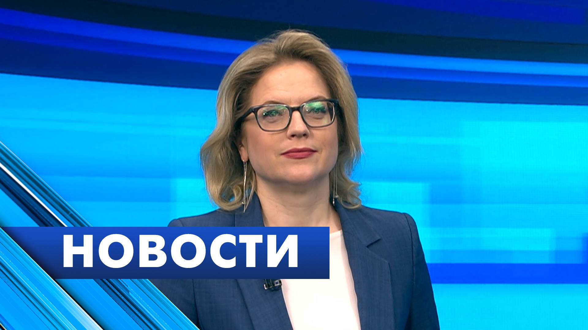 Главные новости Петербурга / 24 мая