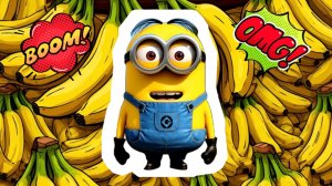 ЭТО , веселый МИНЬОН , веселое и интересное видео для детей