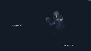 Как получить нож в Critical ops бесплатно без доната