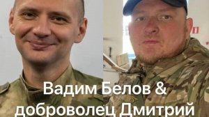 "Фадеев бегал под огнем, снимая нас". Интервью с Дмитрием "Жаркий"