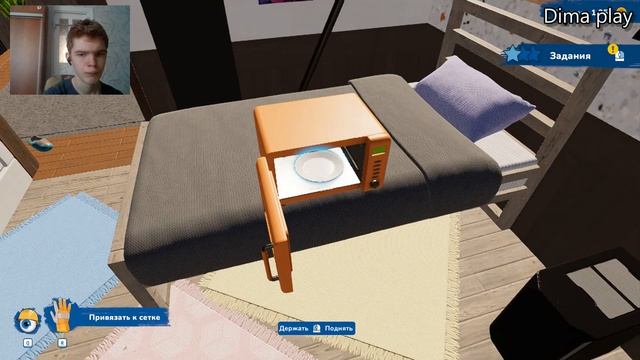 НЕКУЛЬТУРНЫЙ СОСЕД House Flipper 2 #4 смотреть онлайн