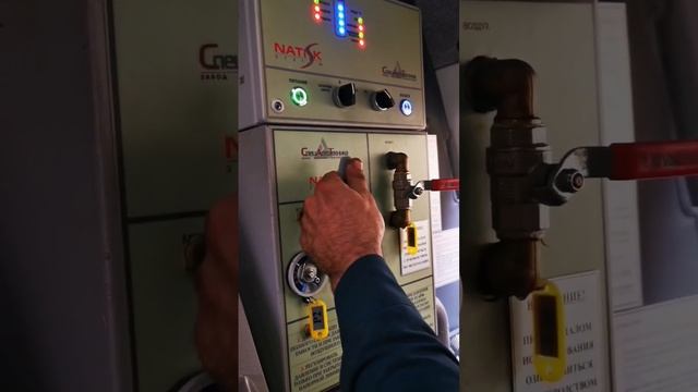 Руководство по Системе пожаротушения компрессионной смотреть онлайн