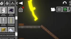 Мелон плейграунд сериал 2 сезон 2 серия